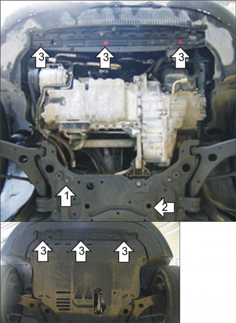 Защита картера Двигателя, КПП. 5 мм, Алюминий. для Volvo C30 2006-2013 MOTODOR.32601