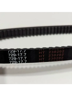 Ремень вариатора на скутер