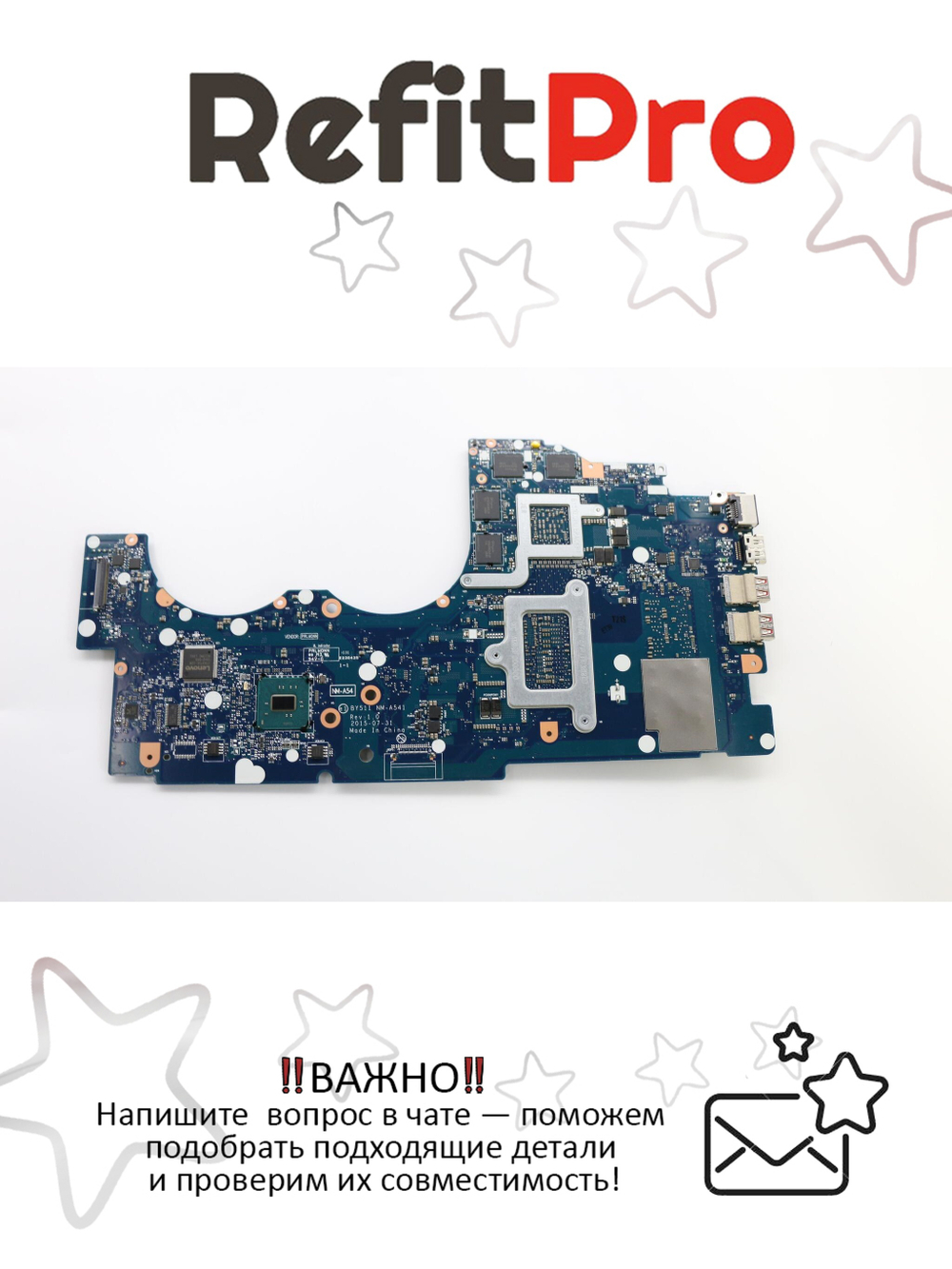 Материнская плата для ноутбука Lenovo ideaPad Y700-15ISK 80NV NOK i5-6300HQ V4G (5B20L80404), оригинал