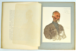 Репин И. Е. Серия: Русские художники. СПб. Экспед-я згот. Гос. бумаг, 1894 г.