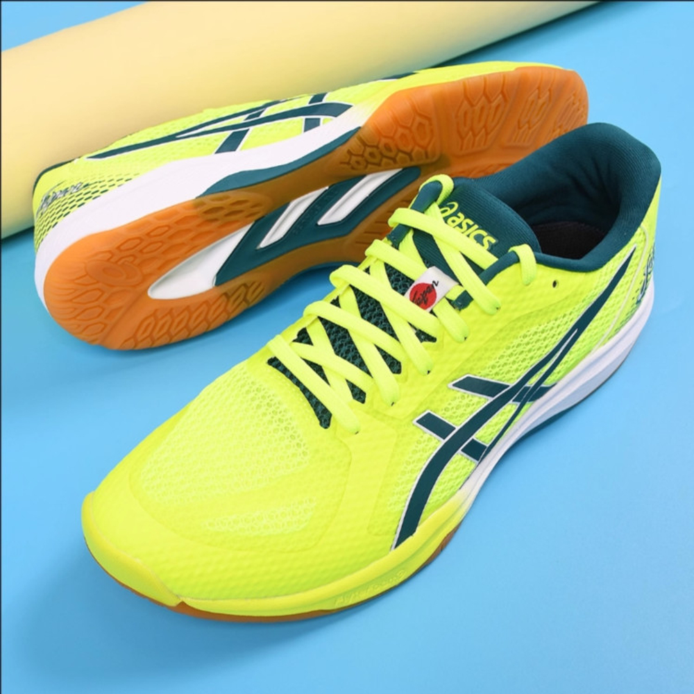 ASICS Rote Japan Lyte Ff 2 "Green"