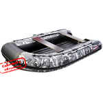 Лодка ПВХ Hunterboat Хантер Классика НД 360А Серый КМФ 360204