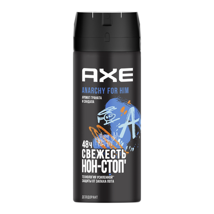 Axe спрей Анархия для Мужчин 150мл. *6*12