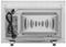 Микроволновая печь MAUNFELD JBMO725WH01