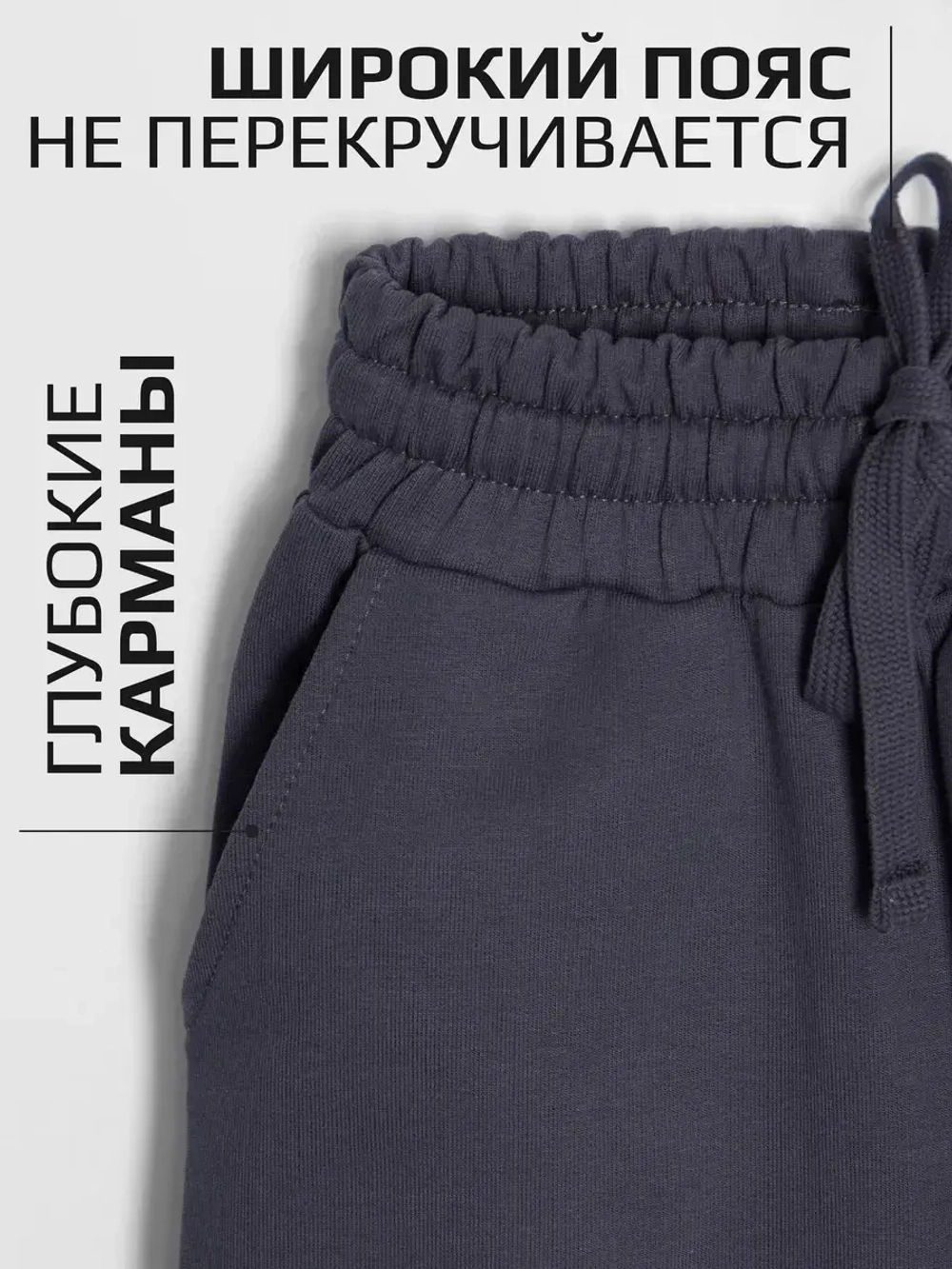 Спортивный костюм для девочки в школу