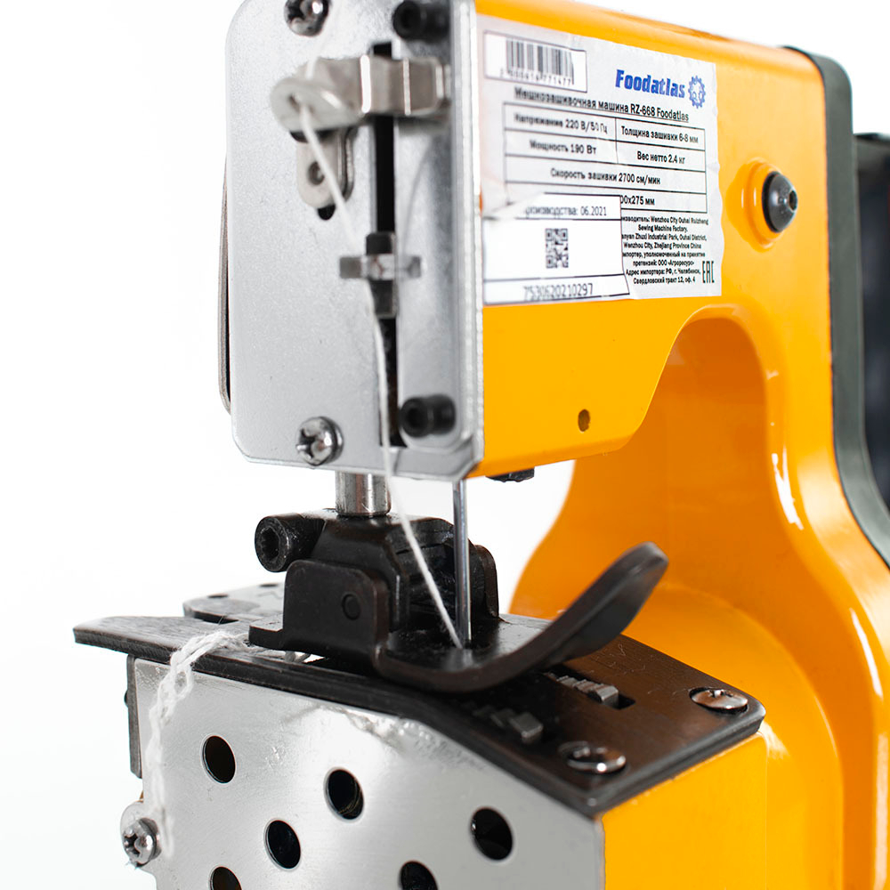 Мешкозашивочная машина Foodatlas RZ-668
