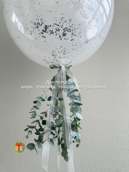 Бабл с живой зеленью