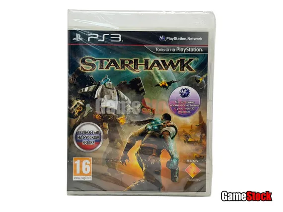 PS3 Starhawk (Новый, Полностью на русском языке, BCES-00907)