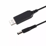 Переходник ET USB/12V-5525
