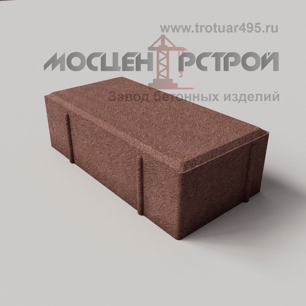 Брусчатка 250х125х70