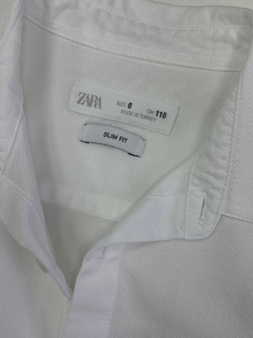 Рубашка Zara