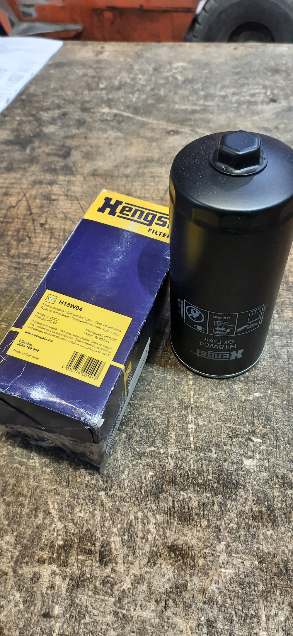 Фильтр H18W04 масляный