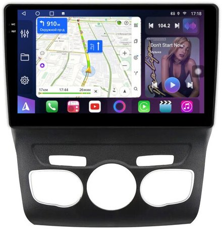 Магнитола для Citroen C4 B7, DS4 2010+ - FarCar 2006M монитор 10.36" QLED на Android 14, TS18, CarPlay, 4G SIM-слот