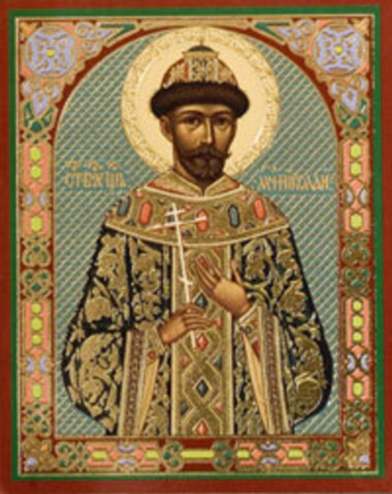 Икона на деревянной основе Николай II Государь император 8х6 с тиснением золотой фольгой, в упаковке