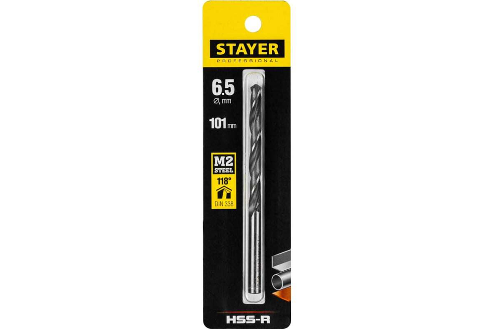 Сверло Professional по металлу HSS-R, (сталь М2, DIN 338, 6.5 мм) Stayer 29602-6.5