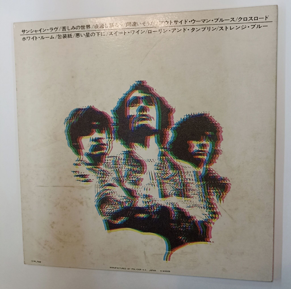 Винтажная виниловая пластинка LP The Best Of Cream (Japan 1969)
