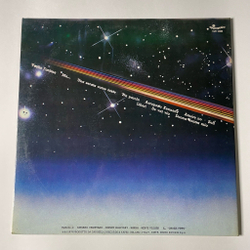 Винтажная виниловая пластинка LP Toto Cutugno Voglio L'Anima (Italy 1979)
