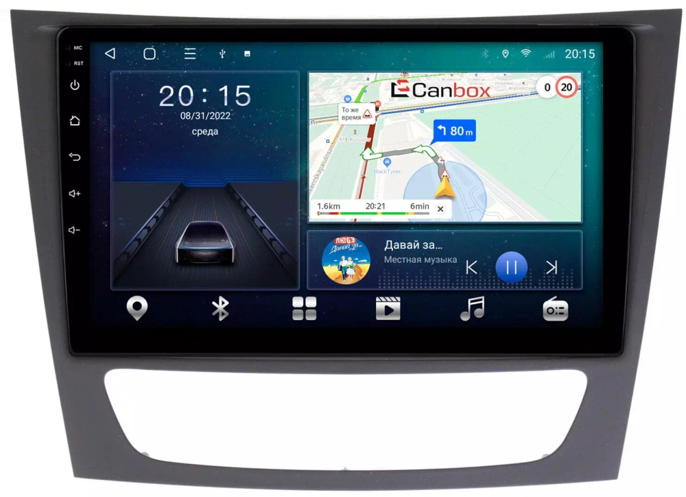 Магнитола для Mercedes-Benz E (W211) 2002-2010, CLS W219 - CanBox 9-451 Android 10, 8-ядер, SIM-слот