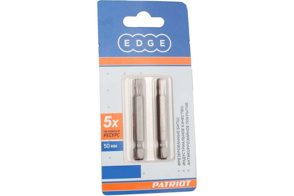 Бита EDGE by PATRIOT T20, сталь S2, длина 50 мм, 2шт в блистере