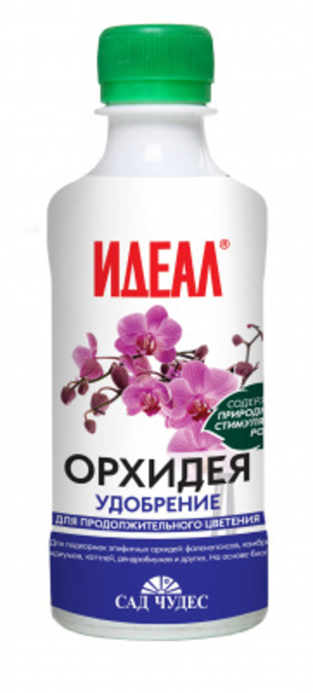 Орхидея жидк. 0,25л  ФАРТ