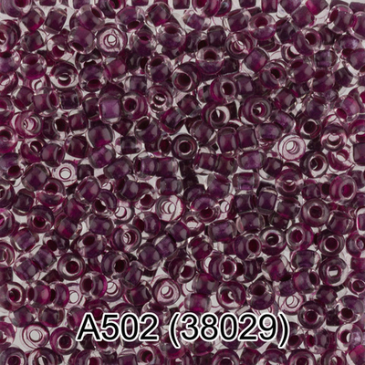 Бисер Чехия "GAMMA" круглый 1 10/0 2.3 мм A502 бордовый ( 38029 )