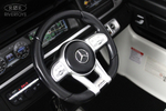 Детский электромобиль RiverToys Mercedes Benz G63 Y777YY белый