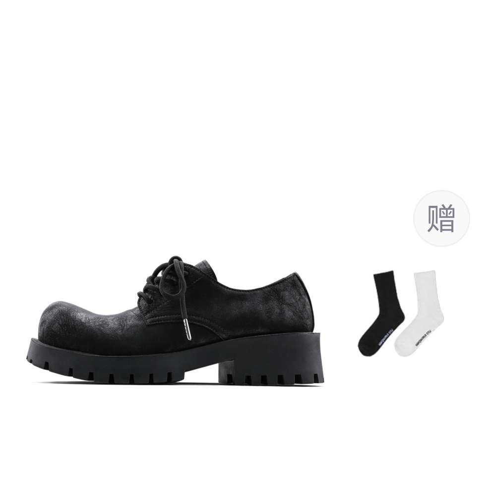 HANQIAORIJI Black Blood Collection Cow Split Leather Casual Shoes Men"s Black