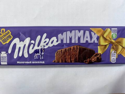 Шоколад Молочный MMMax, Milka