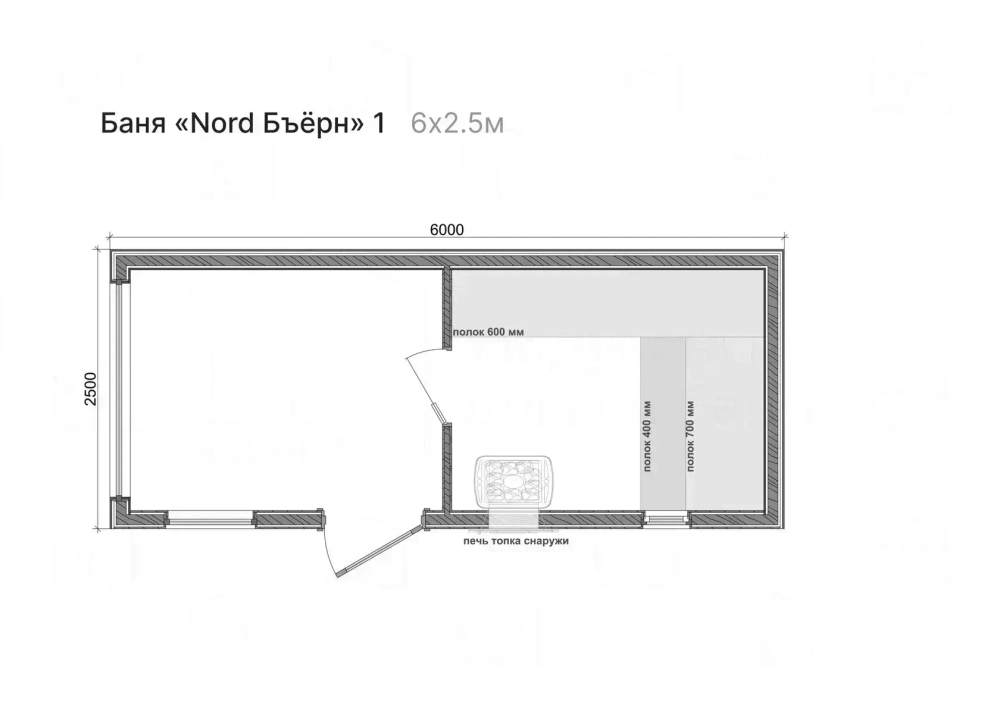 Баня А1 + крытая терраса