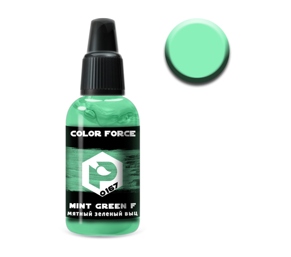 Мятный зеленый выцветший (Mint green faded)