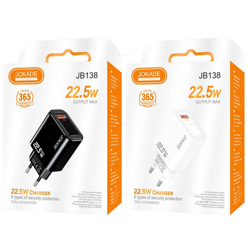 JOKADE JB0138, Зарядное устройство 22.5W
