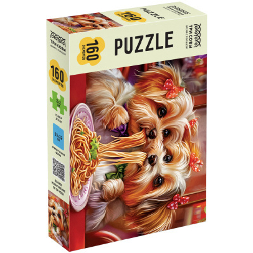 Пазл  160 эл. ТРИ СОВЫ "Поедатели пасты"