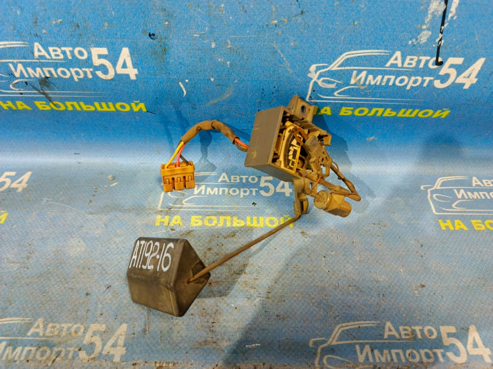 Датчик уровня топлива TOYOTA CARINA 1993