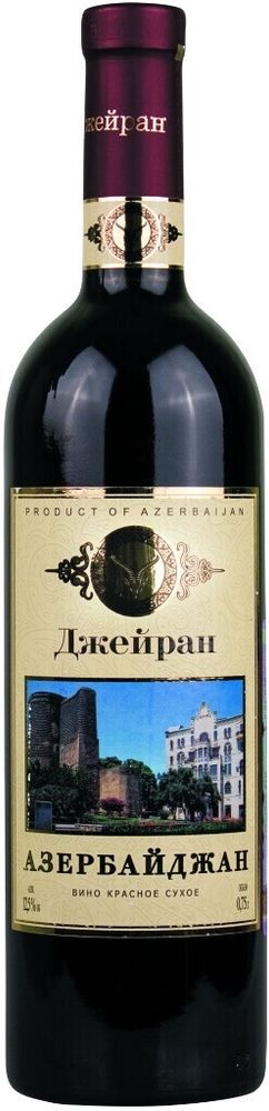 Вино Джейран Азербайджан Вино Джейран Азербайджан
