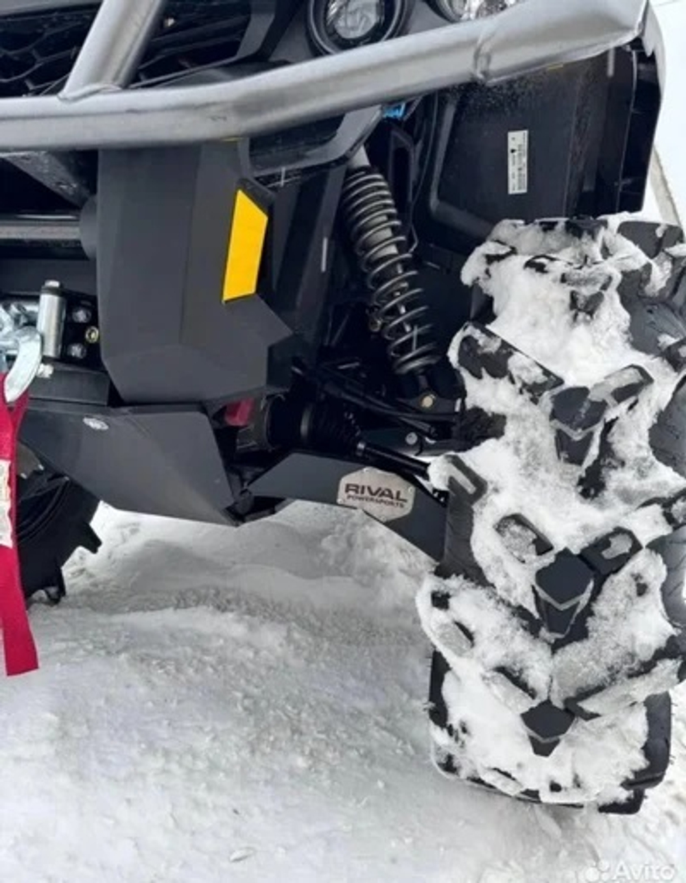 Квадроцикл BRP CAN-AM OUTLANDER X MR 1000R (2021)