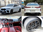 BMW X6M (G06) 4.4 Competition (02.2021)