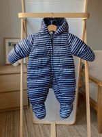 Комбинезон Petit Bateau, 68