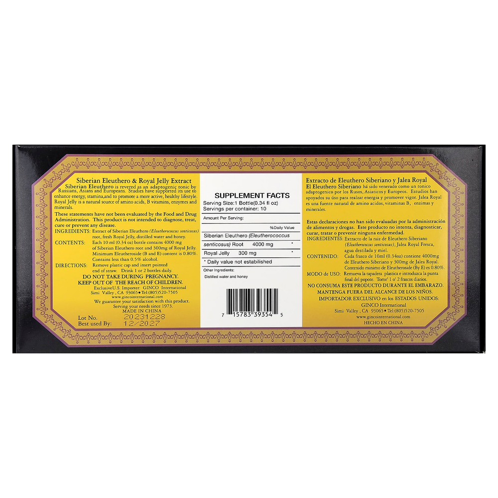 Imperial Elixir, экстракт сибирского женьшеня и маточного молочка, без спирта, 10 флаконов по 10 мл (0,34 жидк. унции)