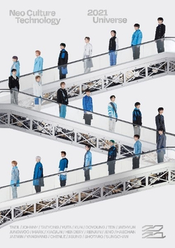 Альбом NCT - Universe