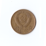 3 копеек 1949г, VF