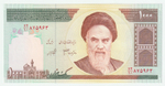 Iran, 1 000 Rials, 2005, UNC