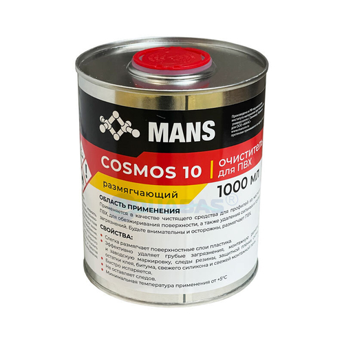 Растворитель ПВХ 1 л MANS 10 (MANS10)