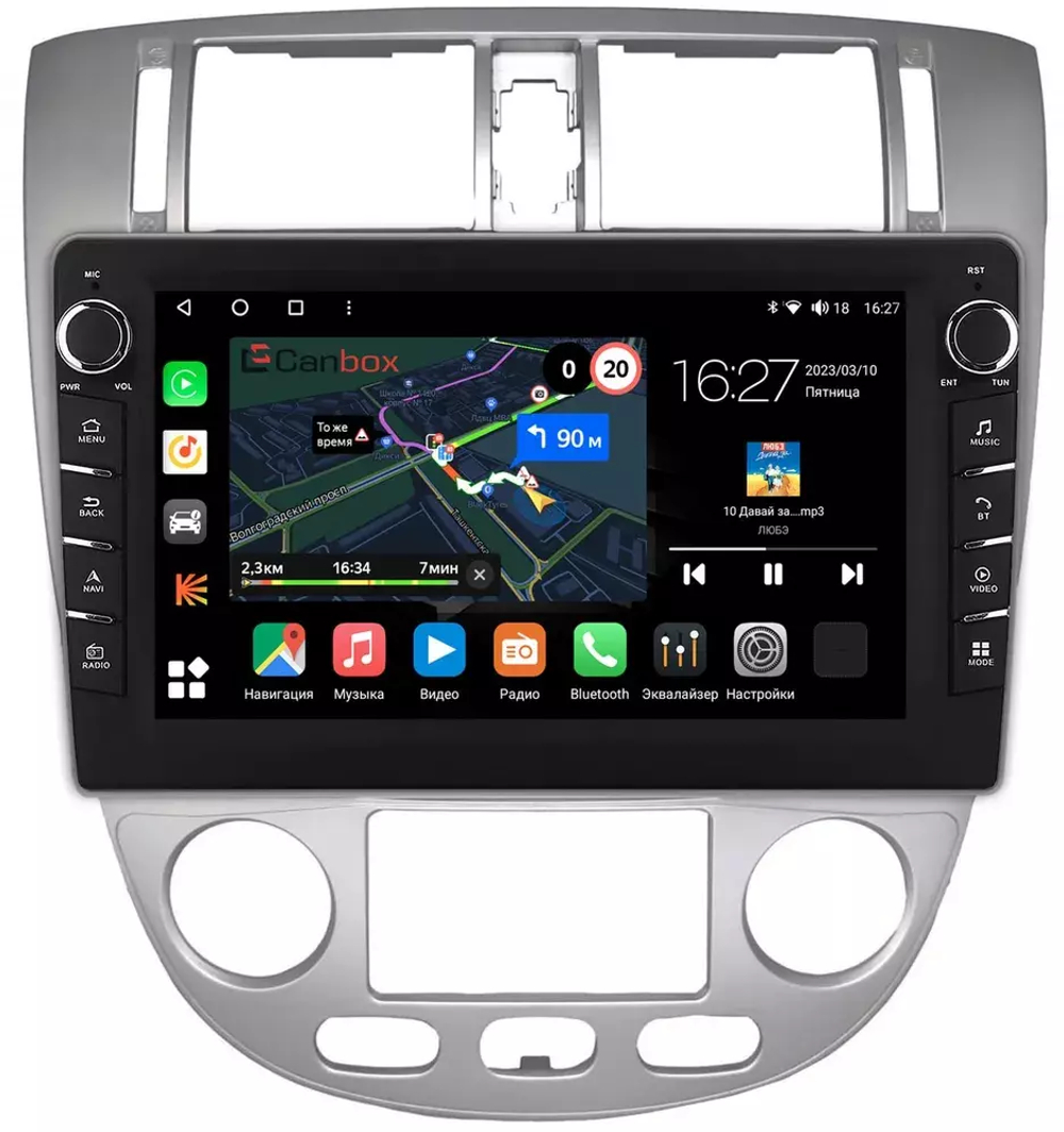 Магнитола для Chevrolet Lacetti седан/универсал, Daewoo Gentra (климат, рамка серебро) - Canbox 1081 Android 10, ТОП процессор, CarPlay, 4G SIM-слот