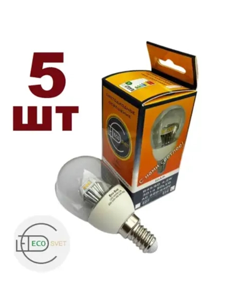 Светодиодная LED лампа G45 4,2W E14 тёпл 5шт