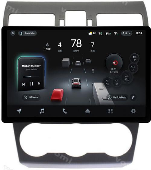 Магнитола для Subaru Forester 4 2012-2015, Impreza 4, XV (штатная КЗВ и/или harman/kardon) - Teyes CC4-PRO монитор 13" 2K QLED на Android 13, Быстрейшая, Snapdragon 778G, ИИ, CarPlay, DSP, 4G SIM-слот