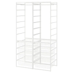 Открытый шкаф - JONAXEL IKEA/ЙОНАХЕЛЬ ИКЕА, 51х99х173 см, белый