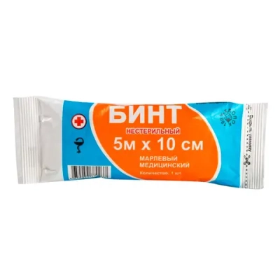 Бинт медицинский нестерильный Верамед 36 г/м2 10 см 5 м 450 шт
