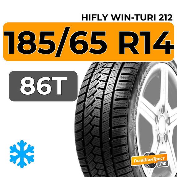 HiFly Win-Turi 212 185/65 R14 86T