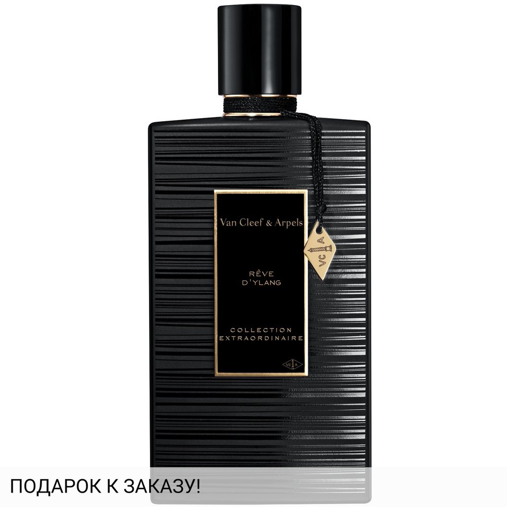 Van Cleef & Arpels Reve D'Ylang