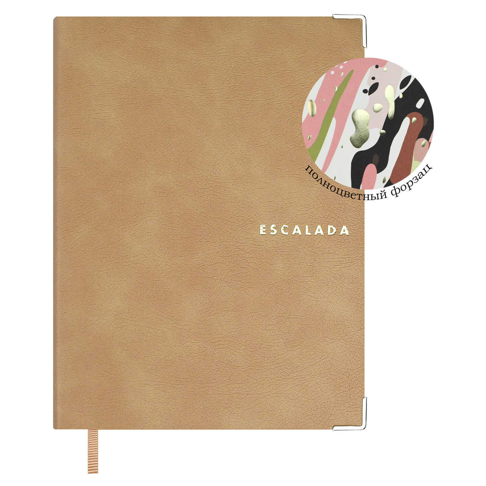 Ежедневник недатированный ESCALADA, А6+, 160 л., арт. 70687/ 20 АНРИ БЕЖЕВЫЙ (кожзам: 126х174 мм, интегральный переплёт, материал обложки: искусственная кожа "Анри"; способ крепления блока: ниткошвейный; декор: металлические уголки, тиснение фольгой;